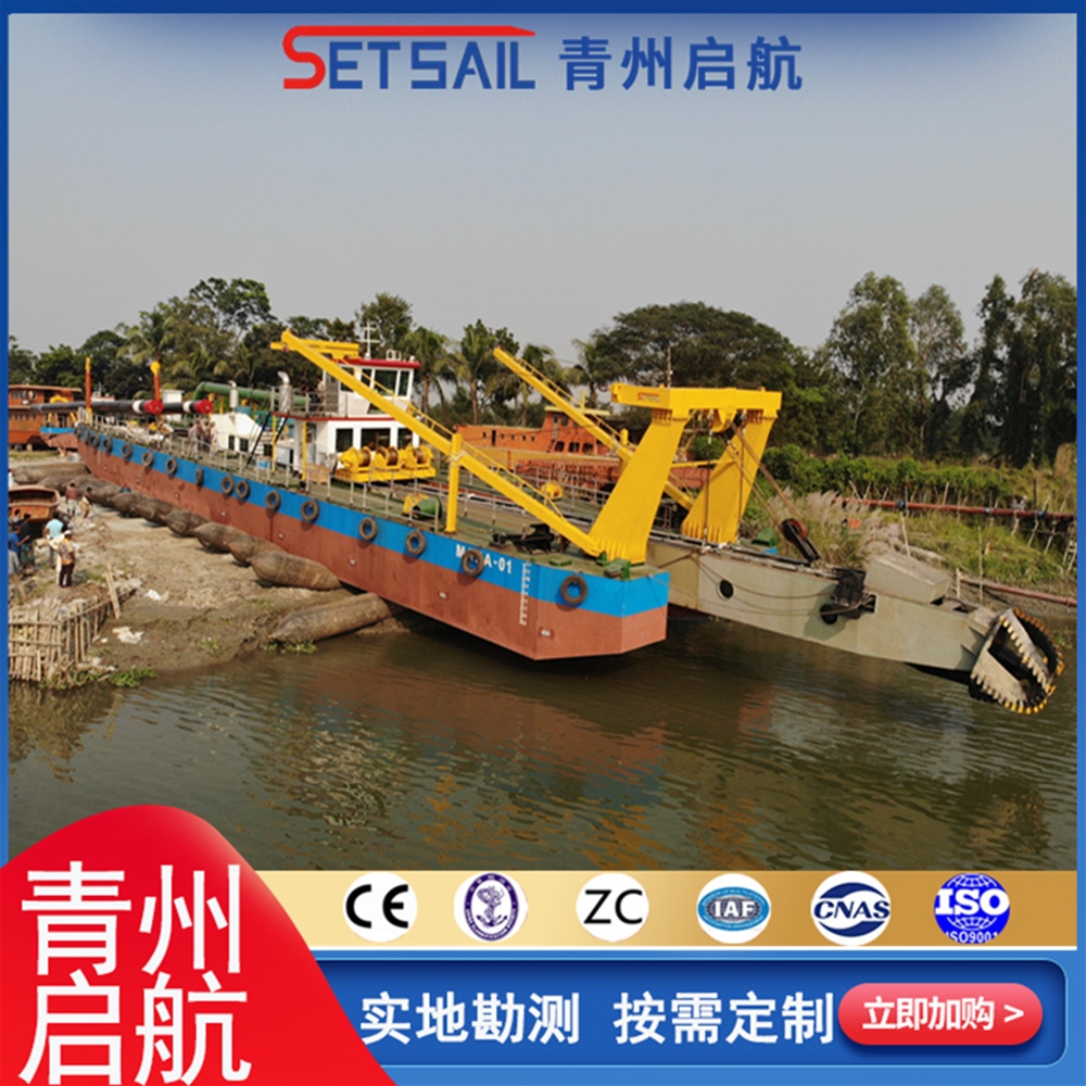 江西QH6518绞吸式挖泥船