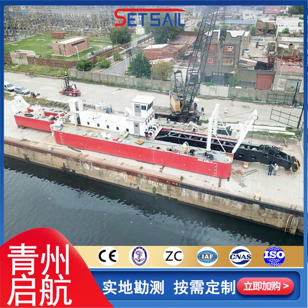 江西QH6018型全液压绞吸式挖泥船